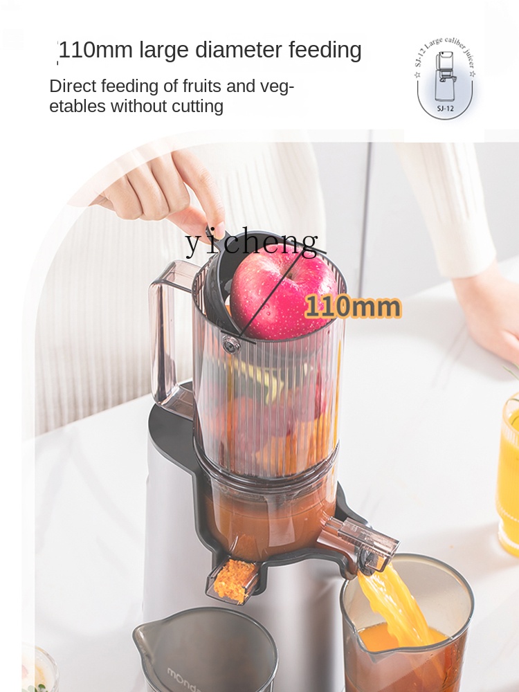 Juicer - Pemeras Jus Otomatis cc28 Pemisah Ampas