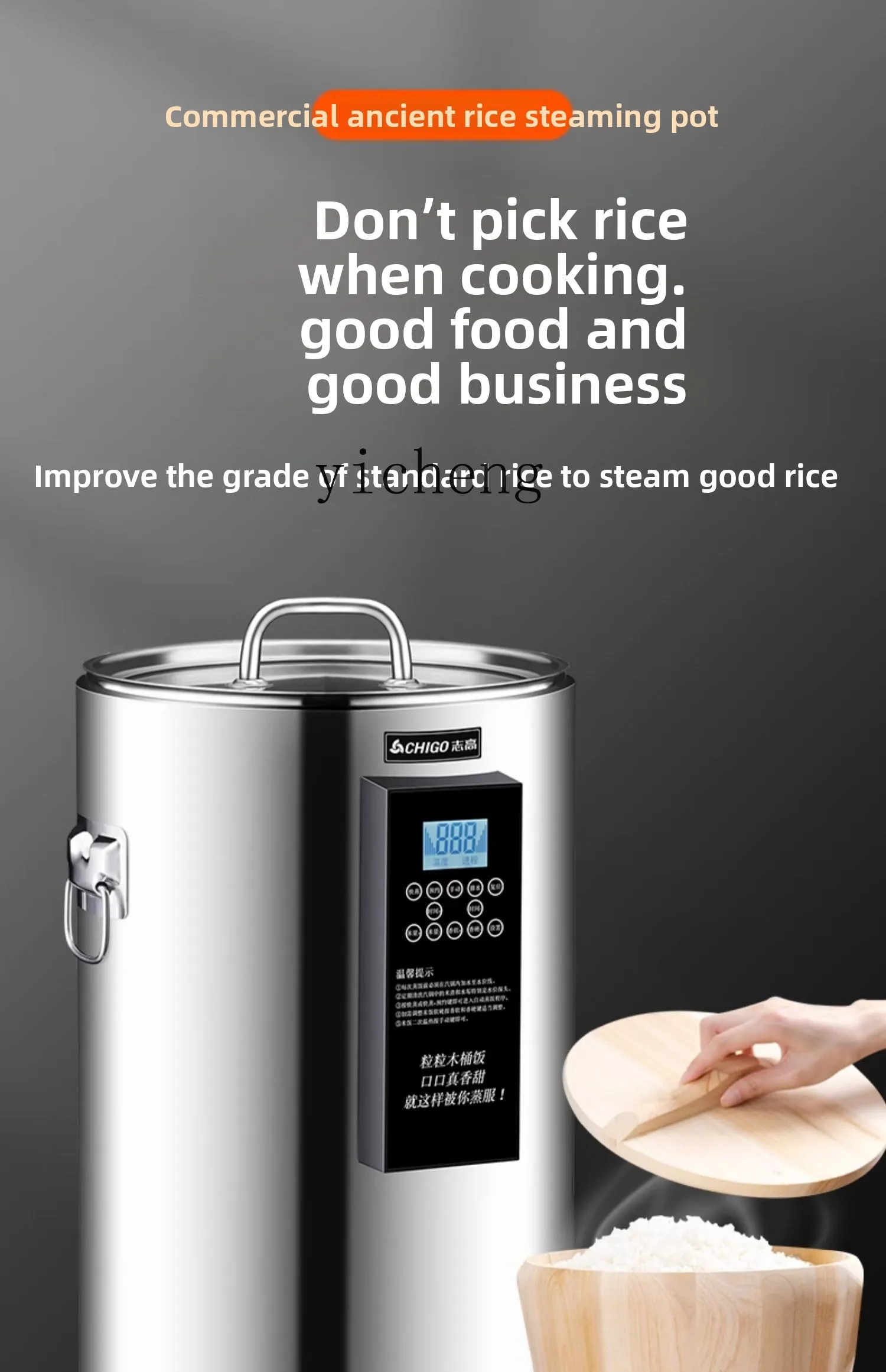 c28 ember pengukus nasi komers - Rice Cooker ulasan dan harga