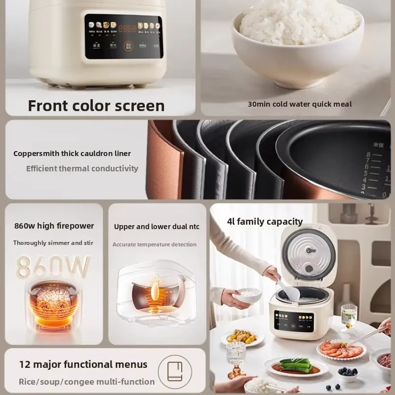 2026 4L Rice Cooker untuk Joyo - Rice Cooker ulasan dan harga