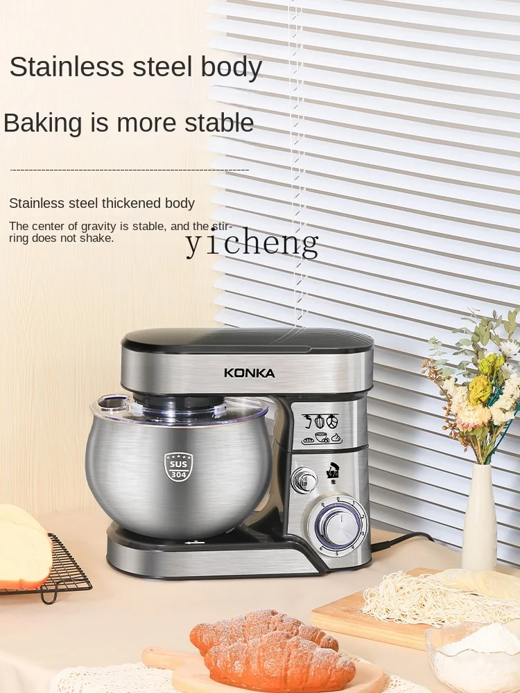 Mesin Pengaduk Serbaguna, Baha - Stand Mixer ulasan dan harga