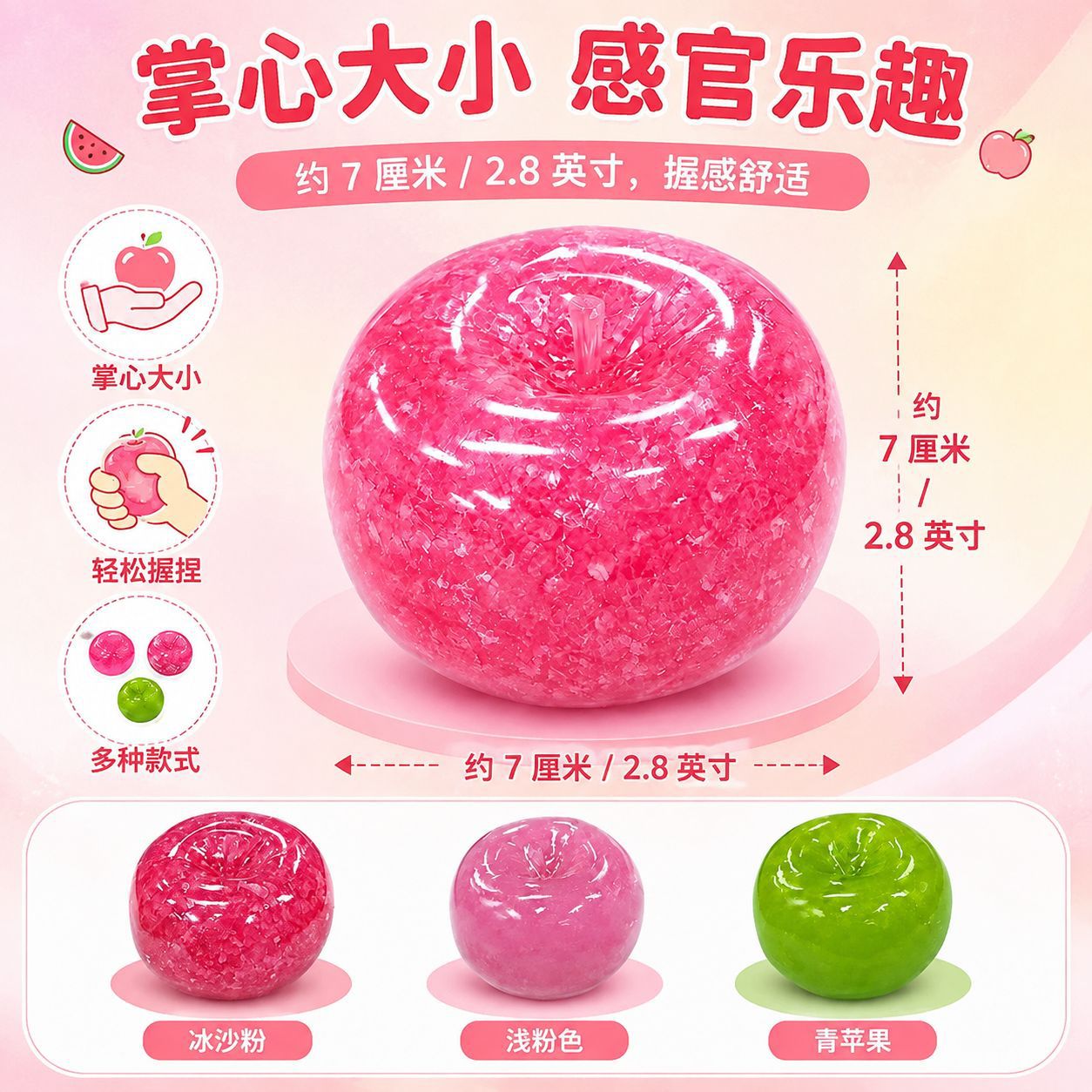 Mainan Squishy Smoothie Apel,  - Juicer ulasan dan harga