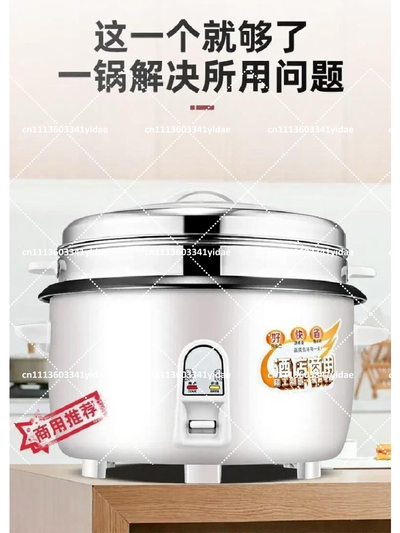 Penanak Nasi Listrik Komersial - Rice Cooker ulasan dan harga