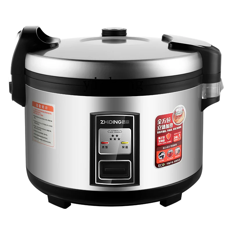 c28 Rice Cooker Komersial Kapa - Rice Cooker ulasan dan harga