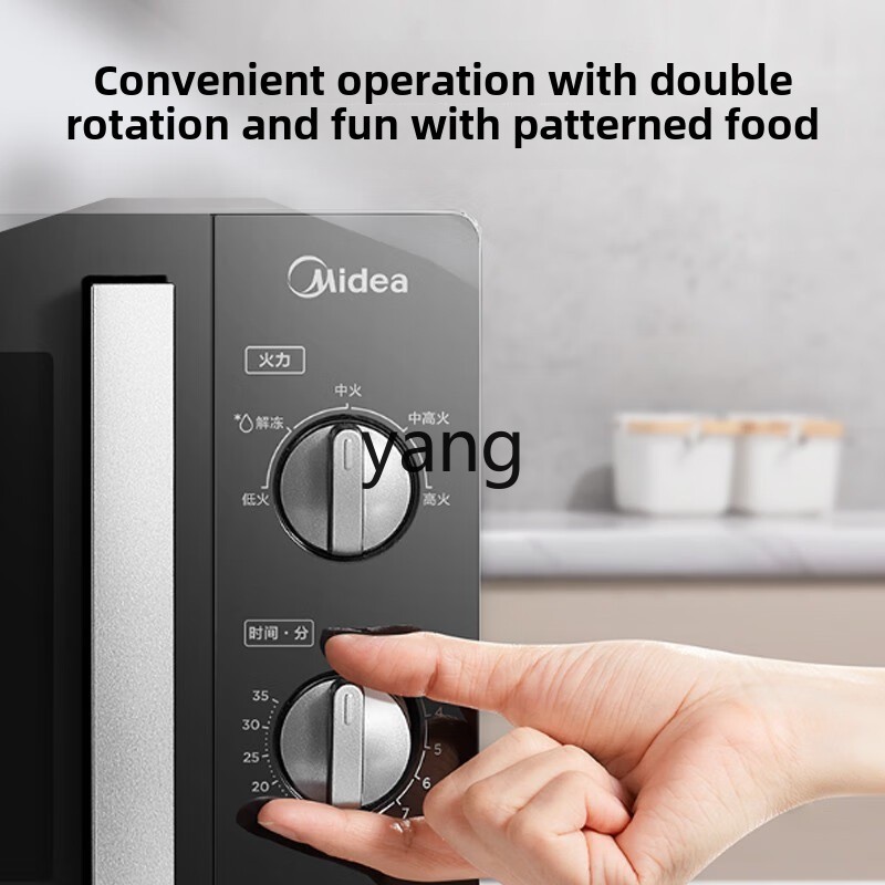 Oven microwave konversi frekue - Microwave Oven ulasan dan harga
