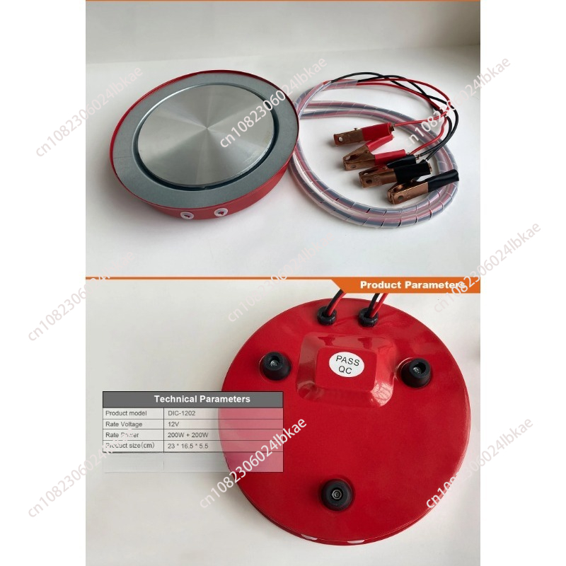 Kompor Induksi Surya 12v DC Po - Induction Cooker ulasan dan harga