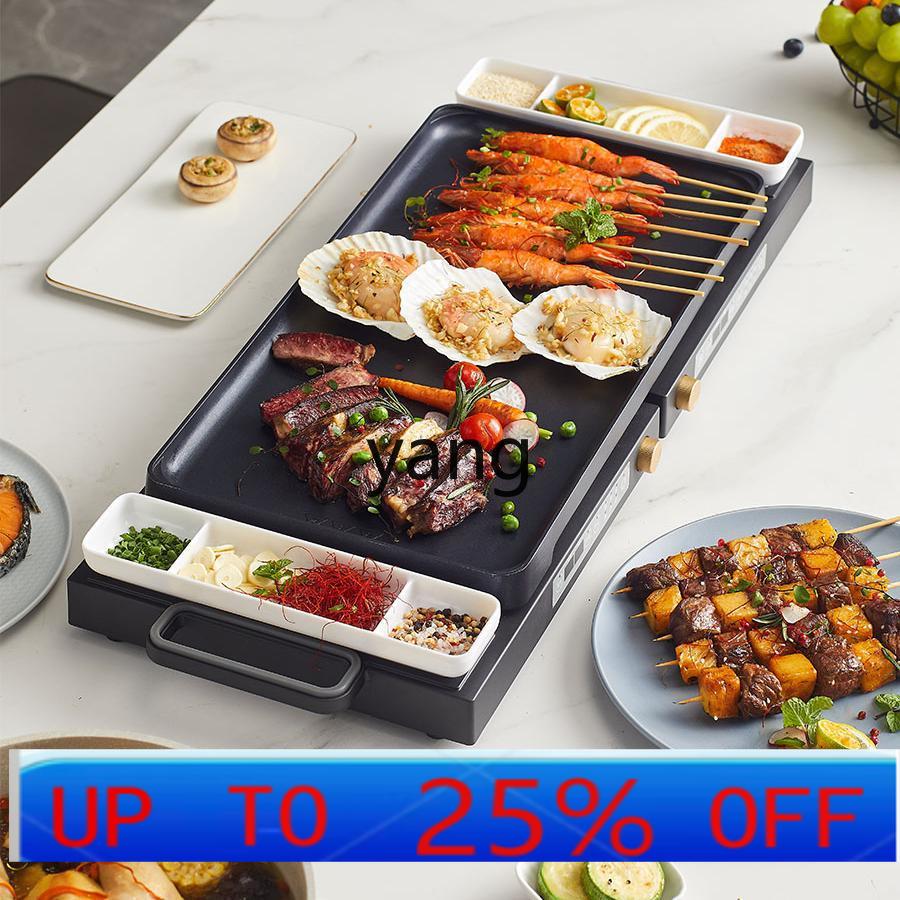 Kompor induksi lipat multi-fun - Induction Cooker ulasan dan harga