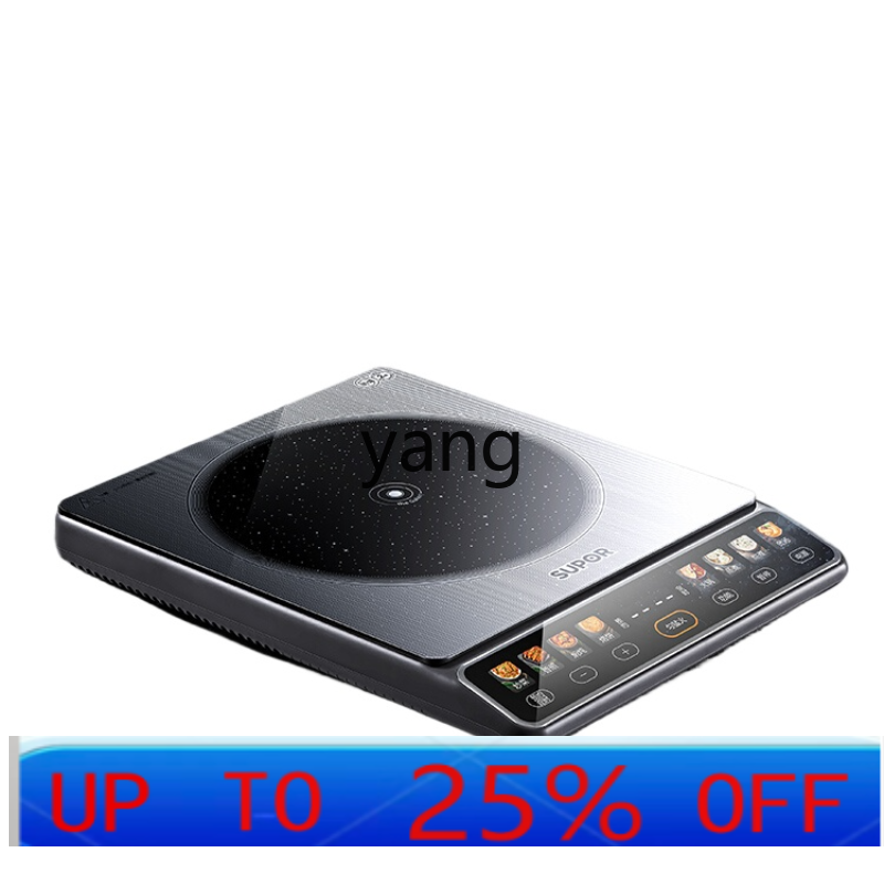Kompor Induksi Rumah Tangga LM - Induction Cooker ulasan dan harga
