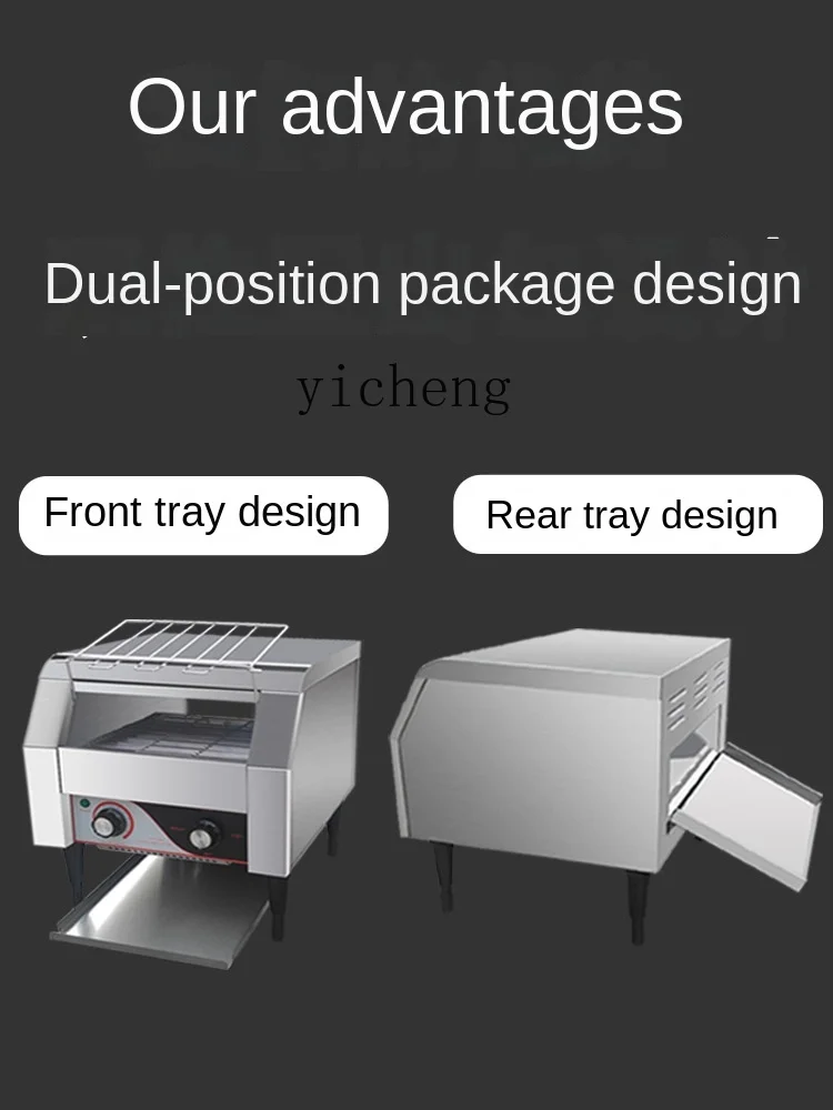 Mesin Pemanggang Roti Komersia - Toaster ulasan dan harga